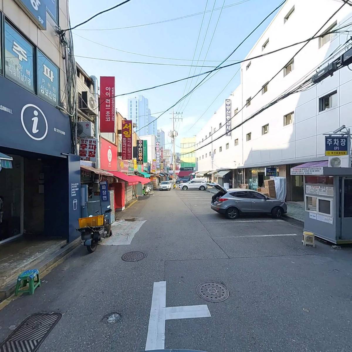 스튜디오 이공_2