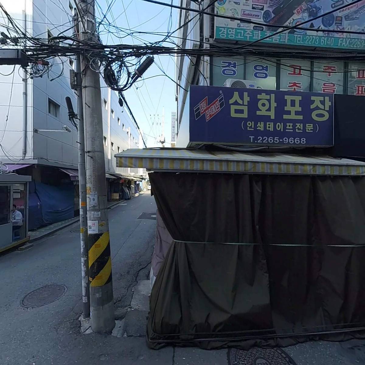 스튜디오 이공_3