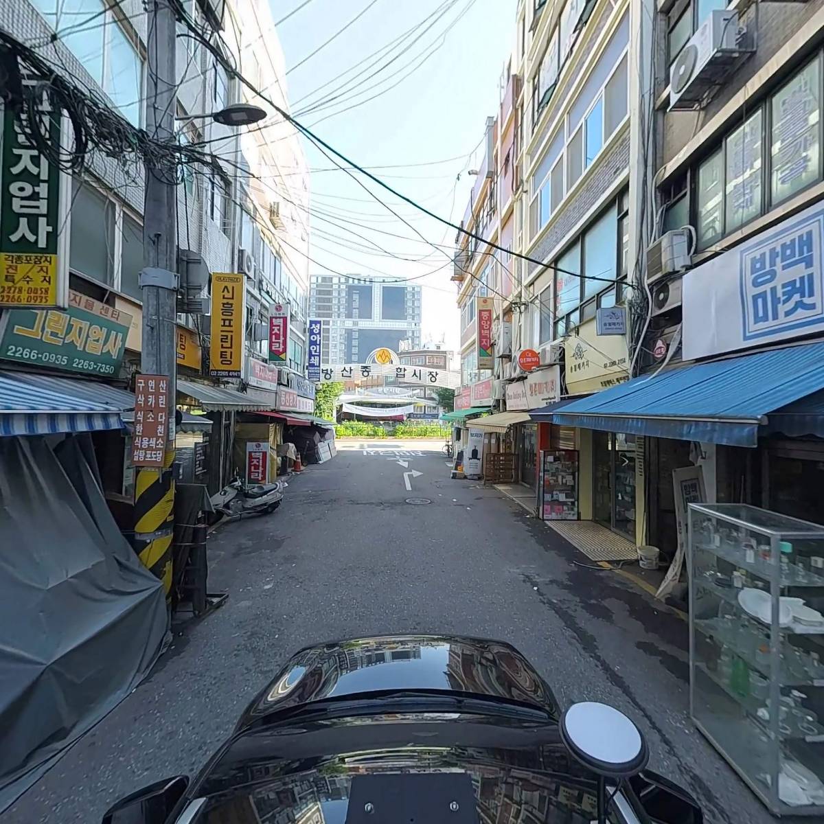 골든벽지_4