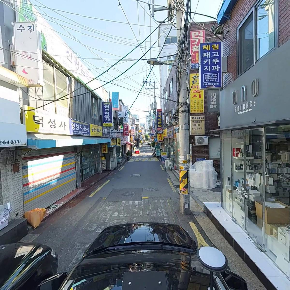 친절한박스_4