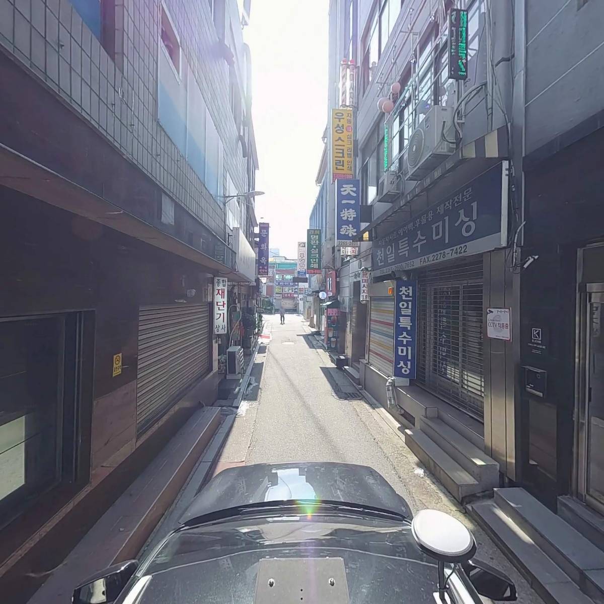 씨유중구창경궁로점_4