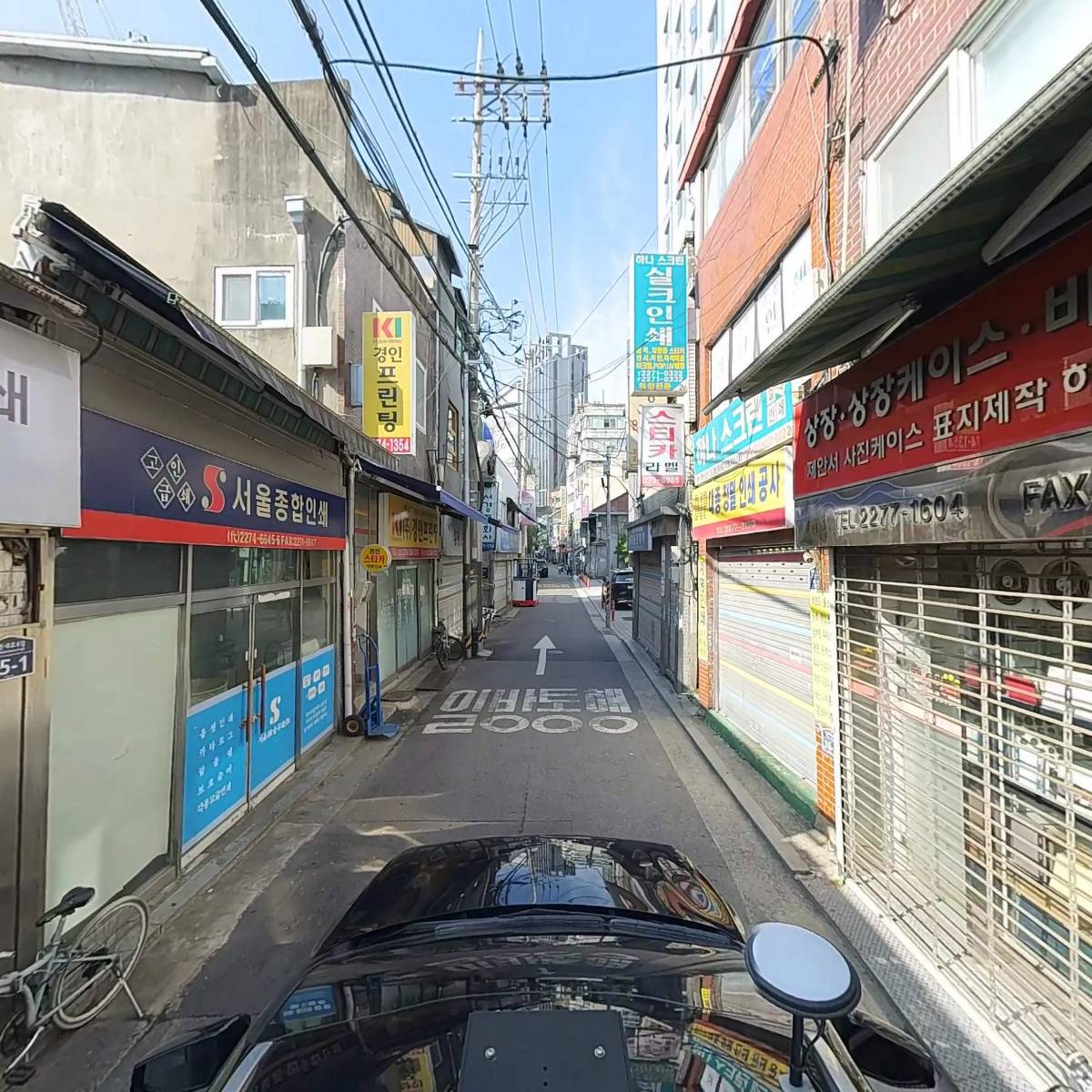 (주)차케어스 강북지점_4