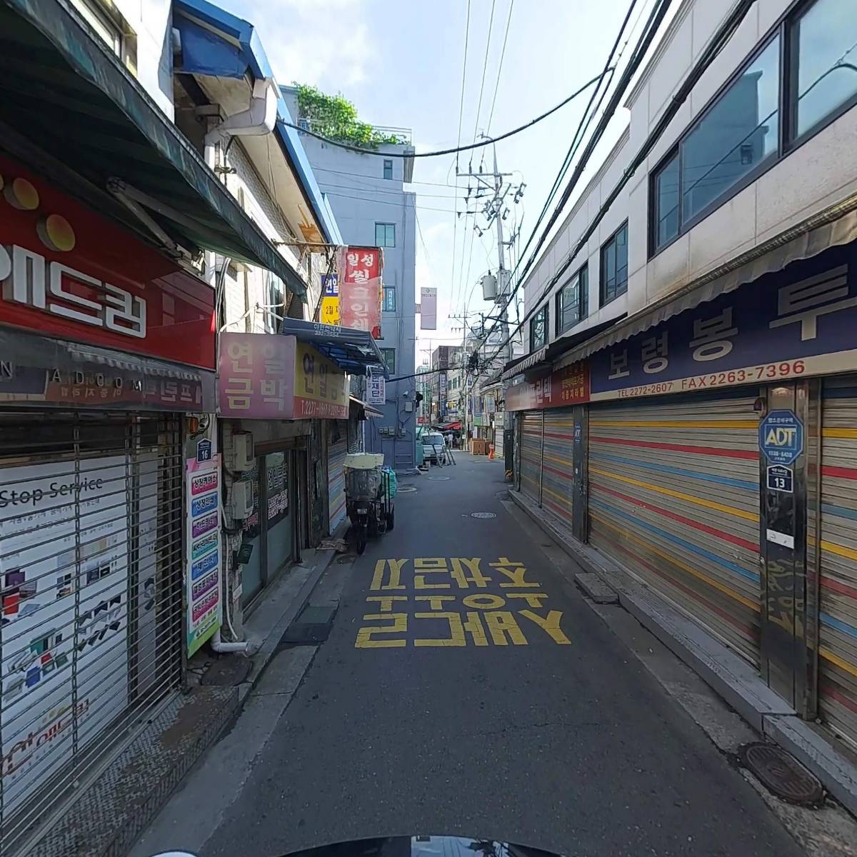(주)차케어스 강북지점_2