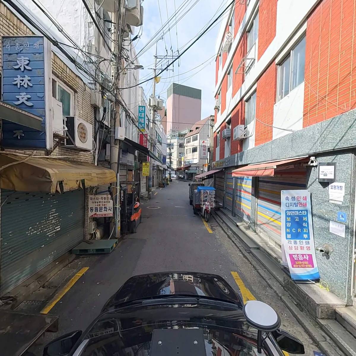 삼성기록지(주)_4