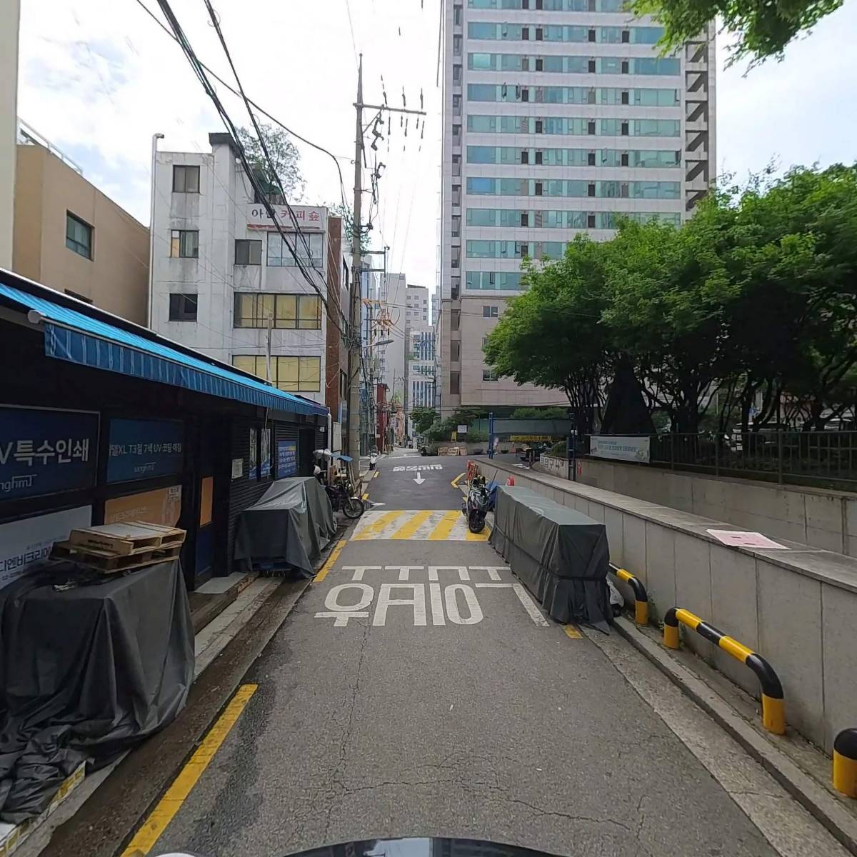 인피니온_2