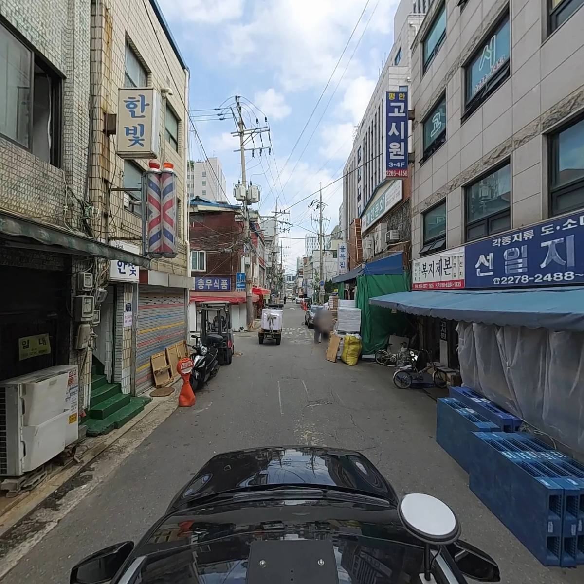 주식회사 제이아트디자인_4