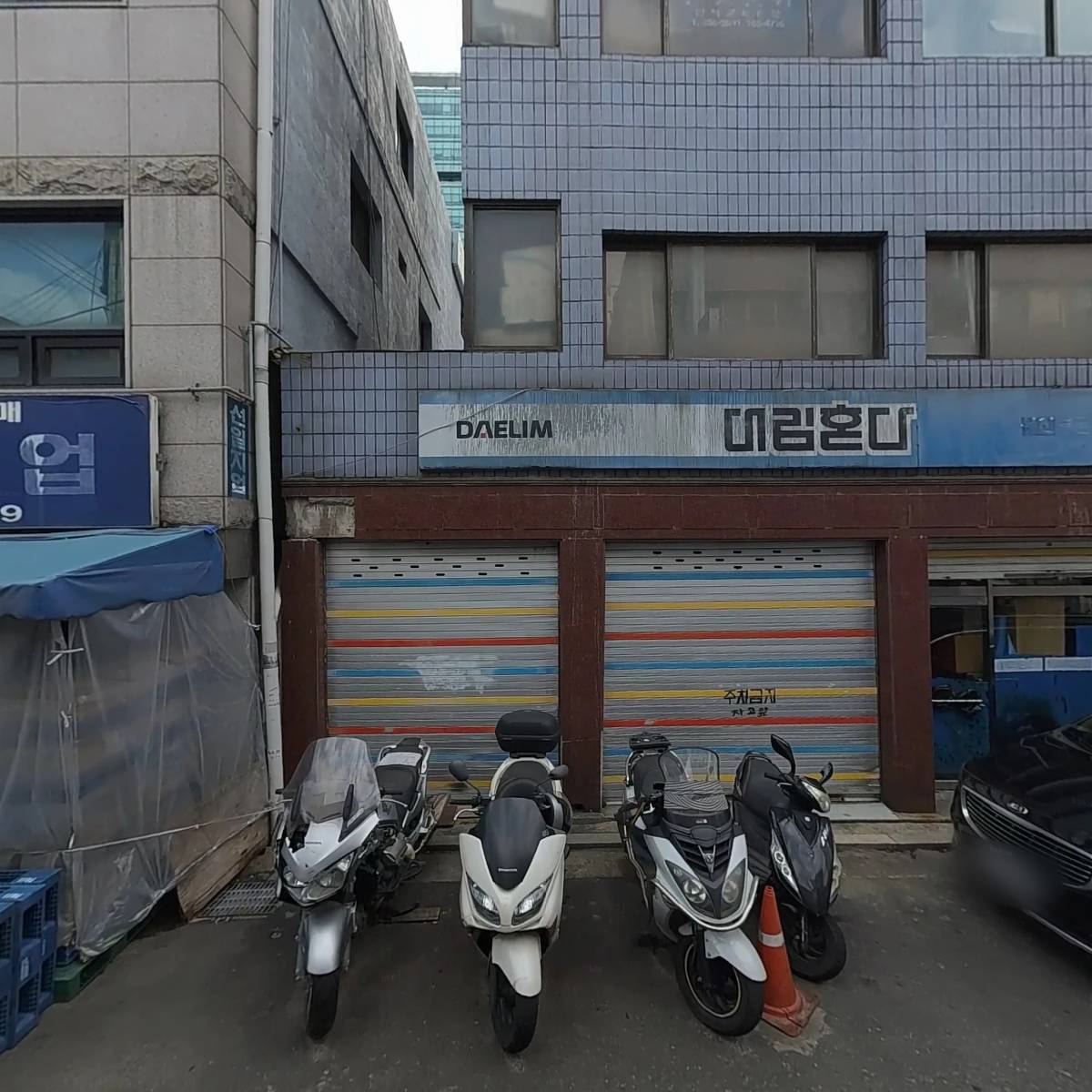 주식회사 제이아트디자인