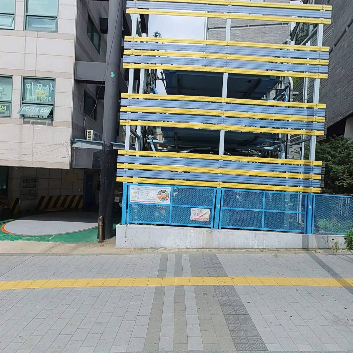 오피스피씨맥