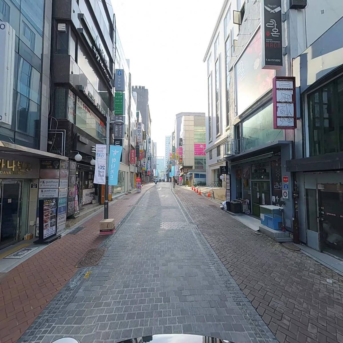 주식회사 이케이홀딩스_2