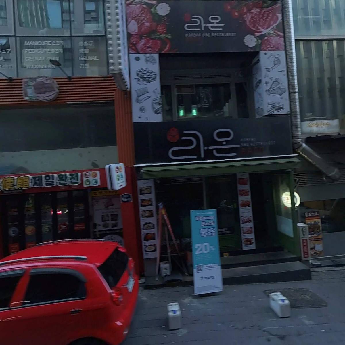 57명동호스텔