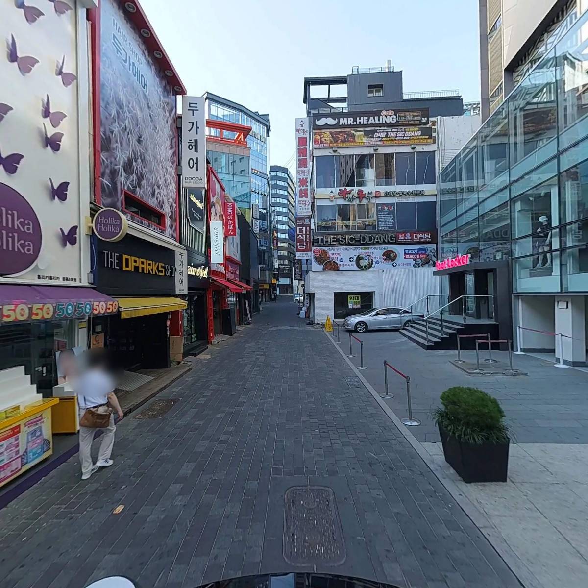 명동화장품_2