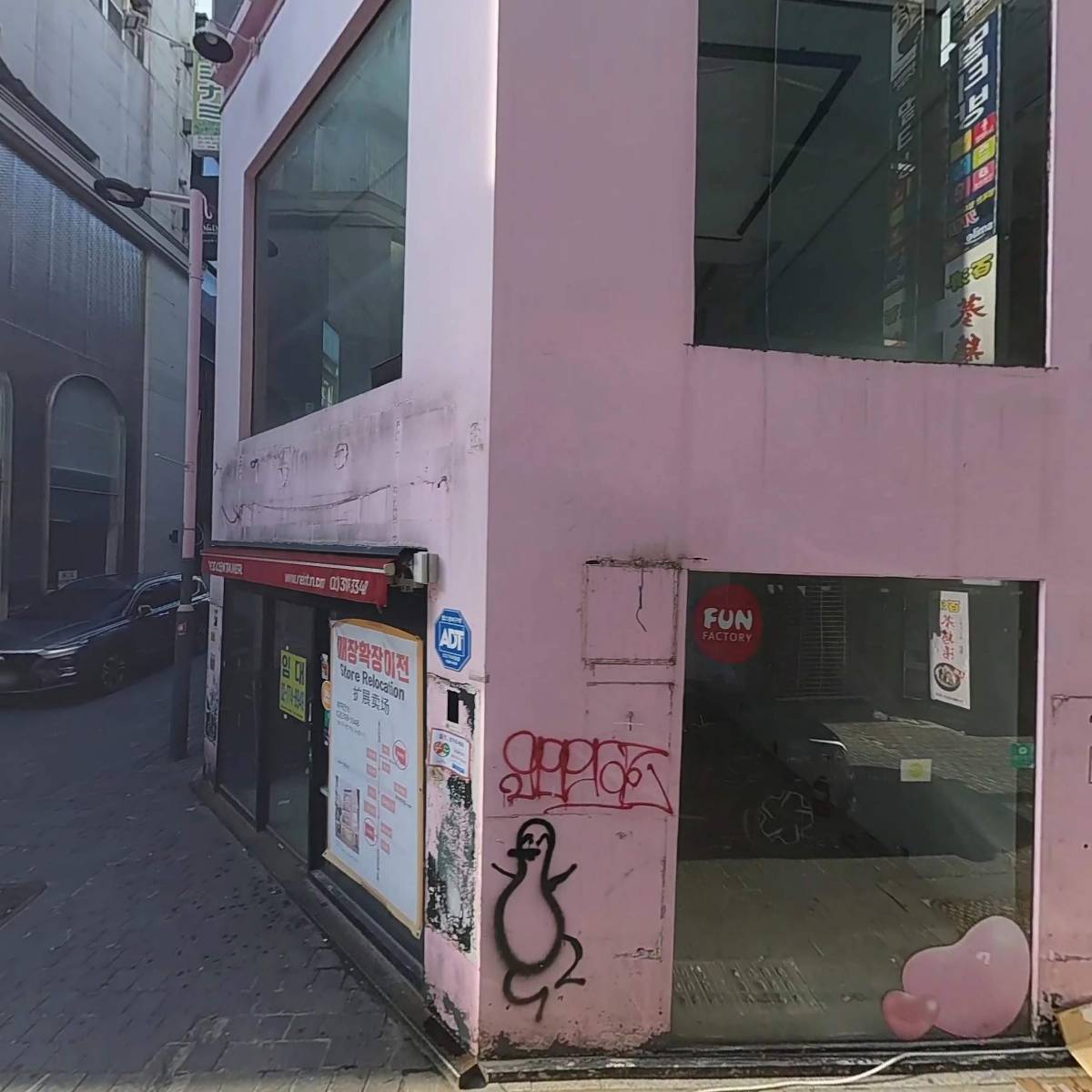 빛이난다의원(BT nanda clinic)_3