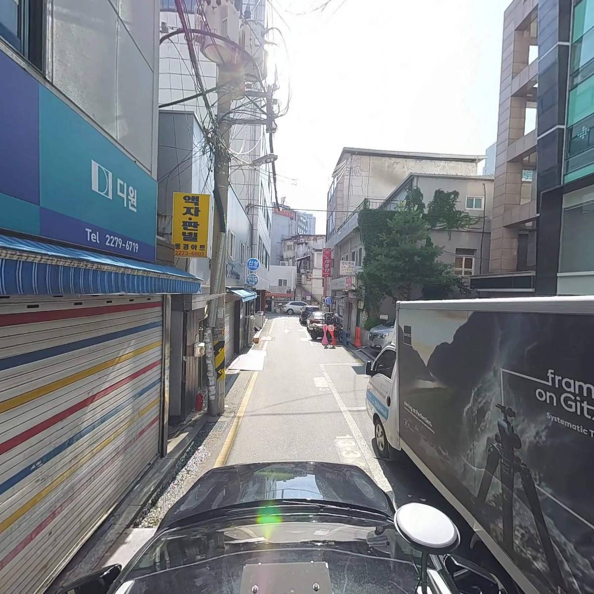 (주)나인애드_4