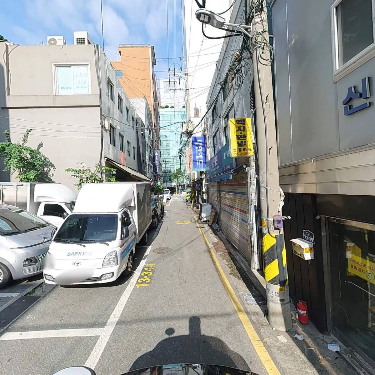 세기P&C（주）_2