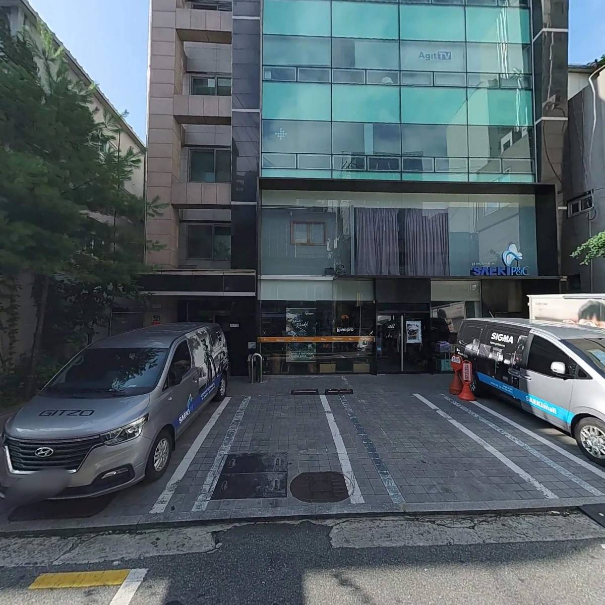 세기P&C（주）