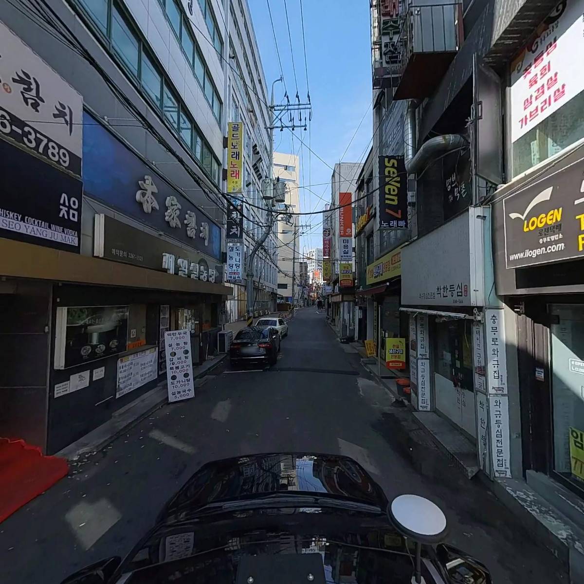 부자부동산 개발컨설팅_4