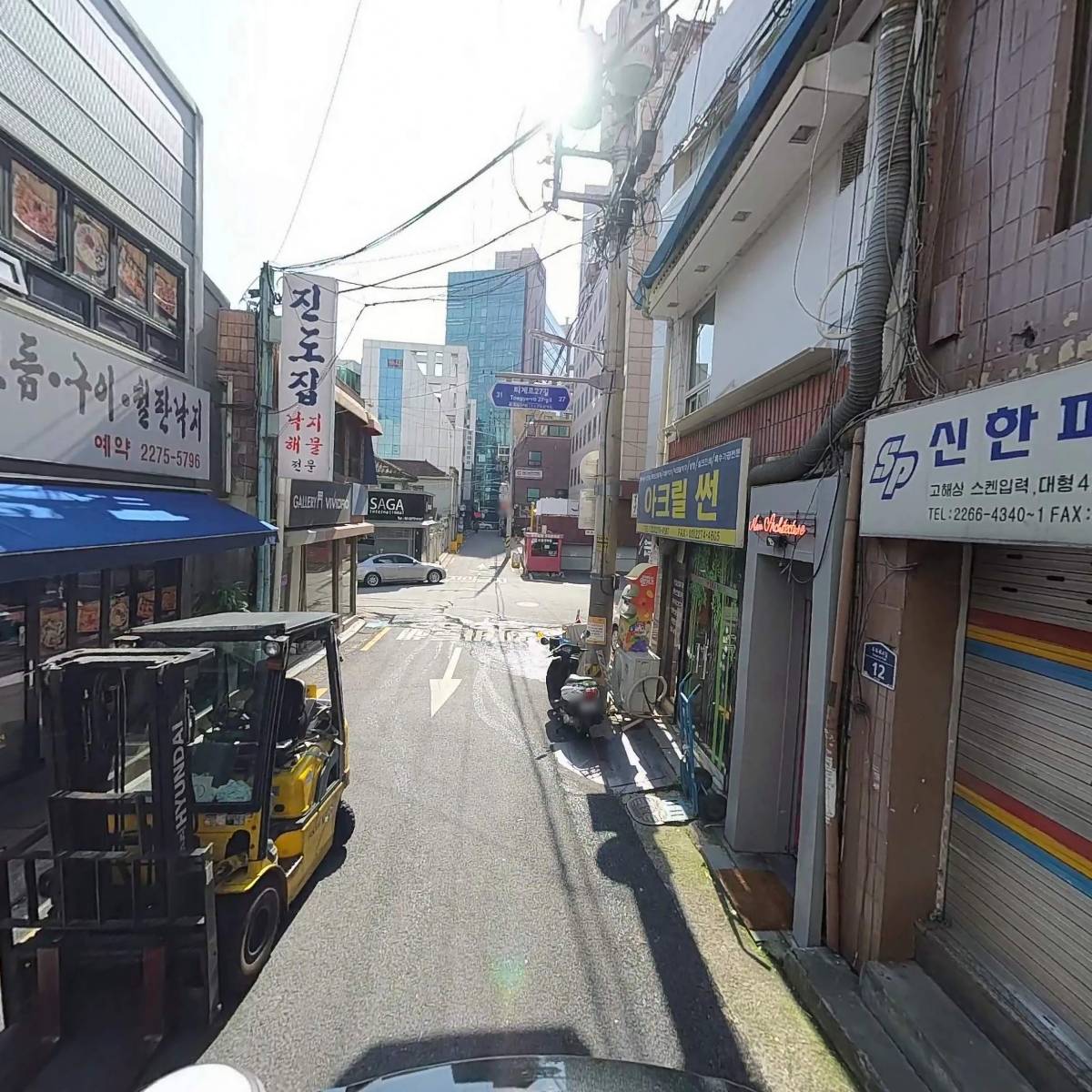 (주)팬다콤프로세스_2