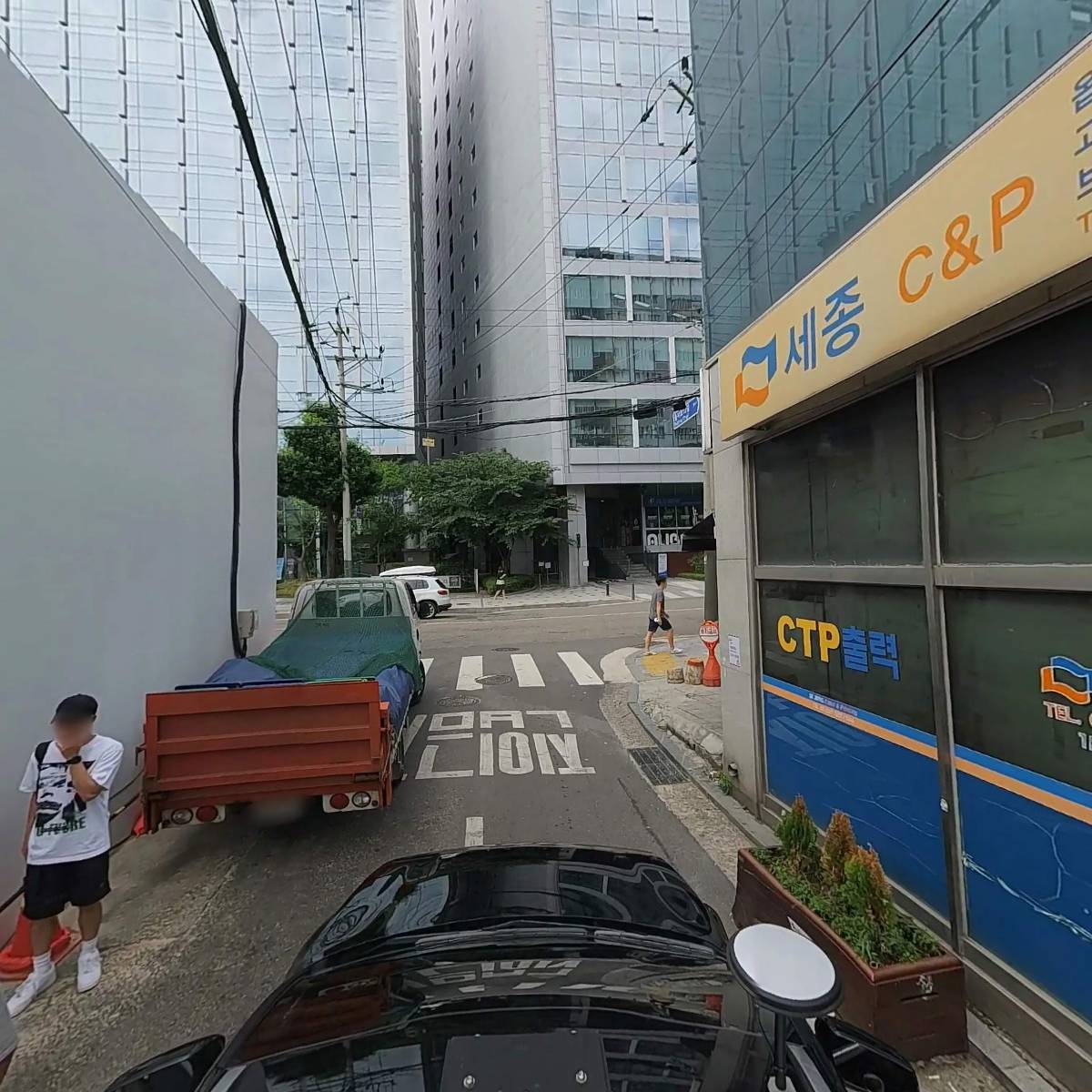 세종C&P_4