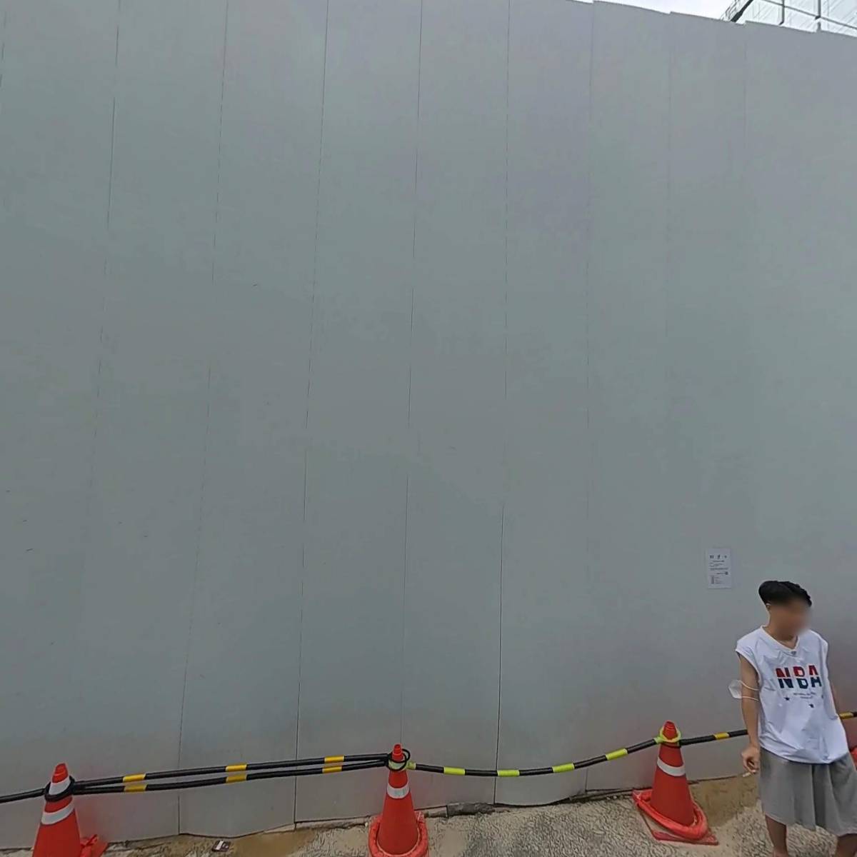 세종C&P_3