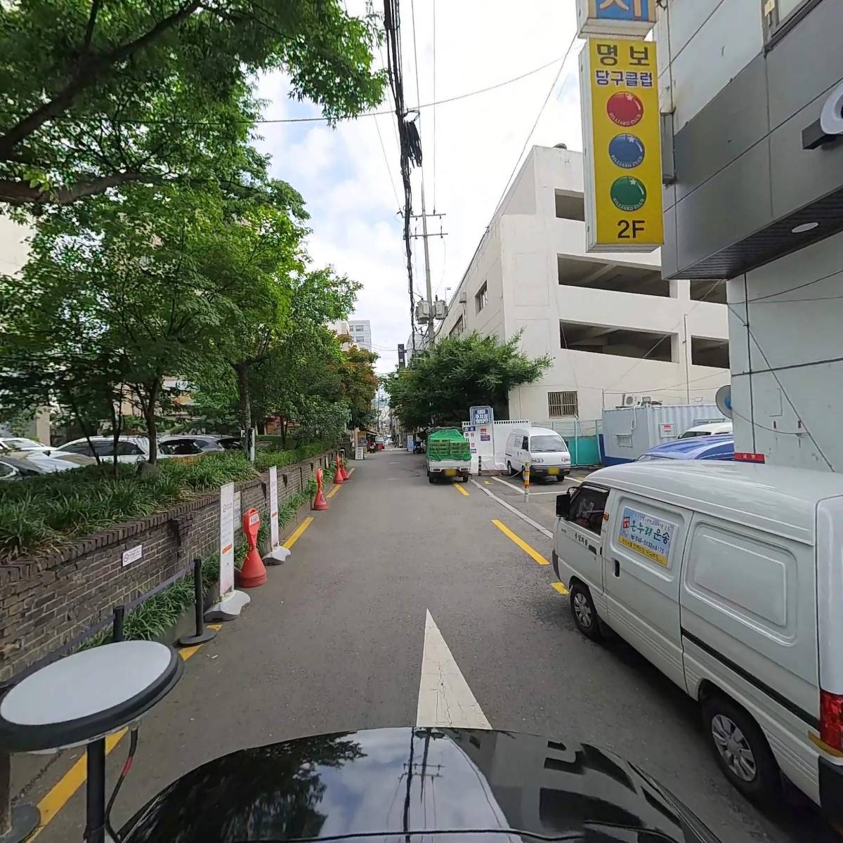 명보 당구클럽_2