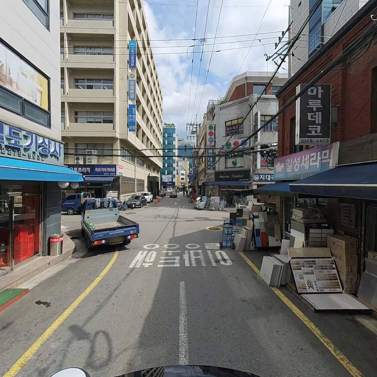 (주)보이저리서치_2