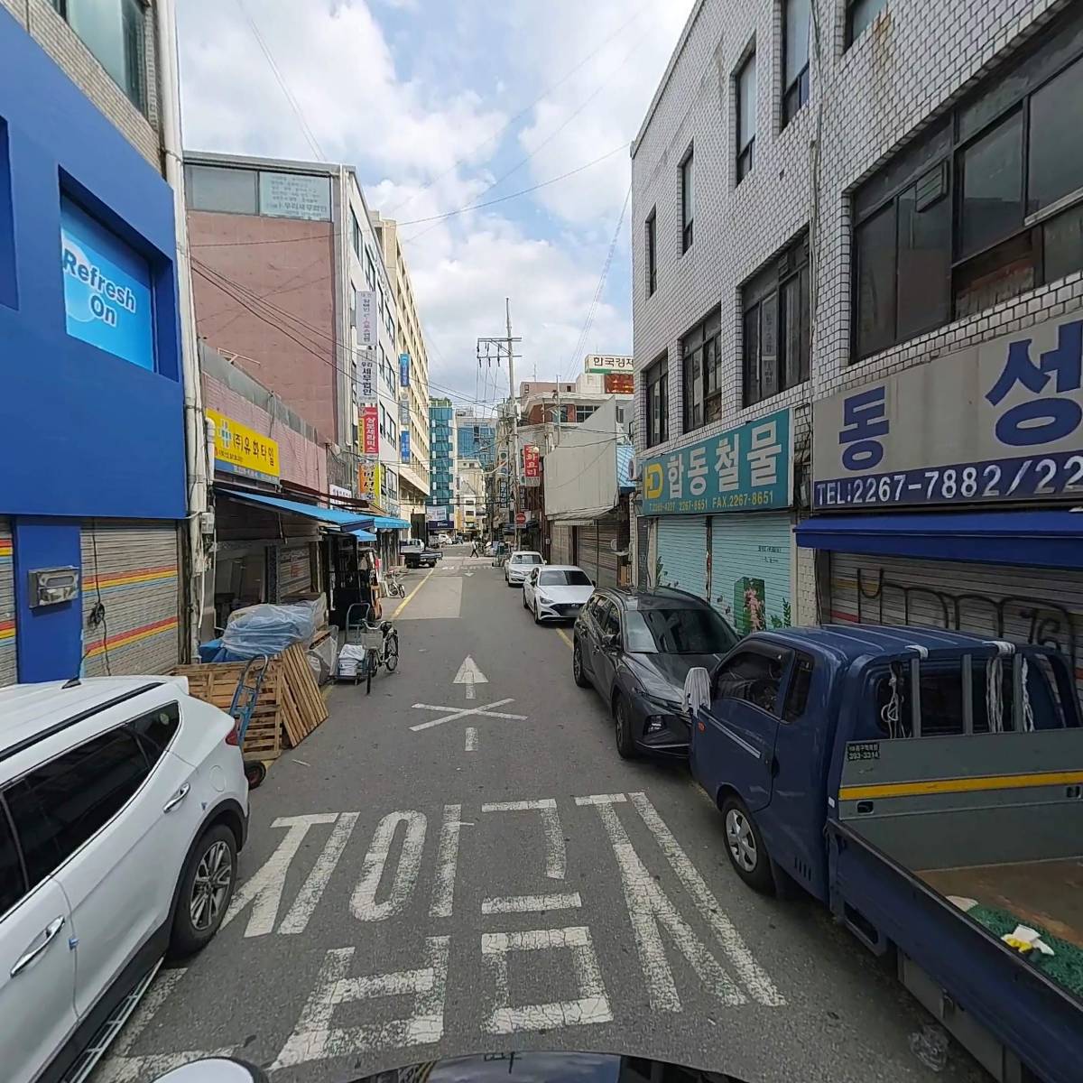 엔제이도기타일_2
