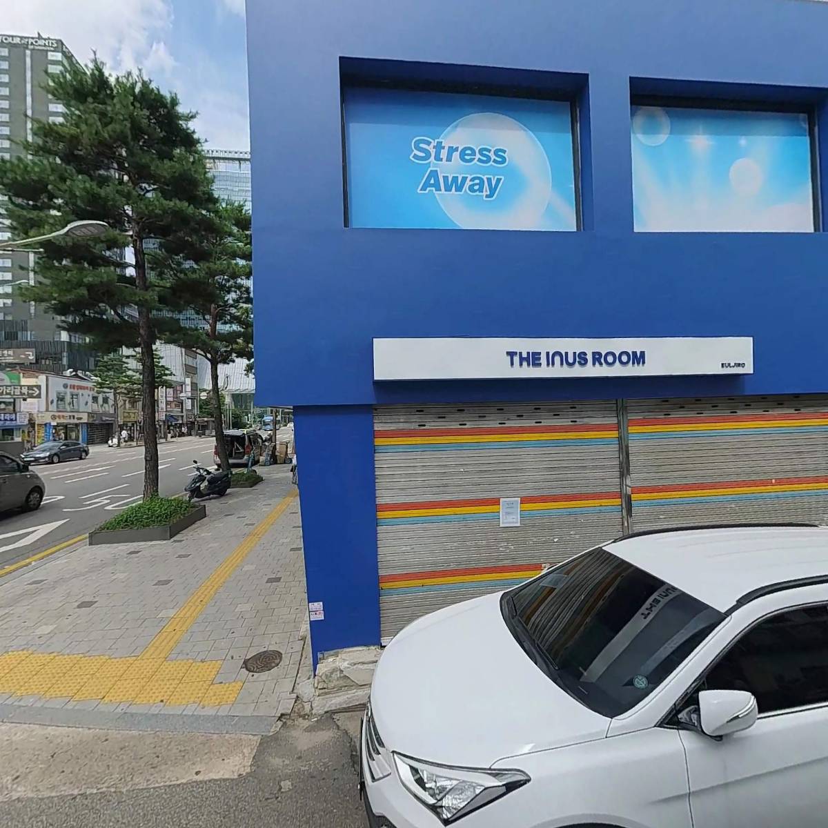 엔제이도기타일