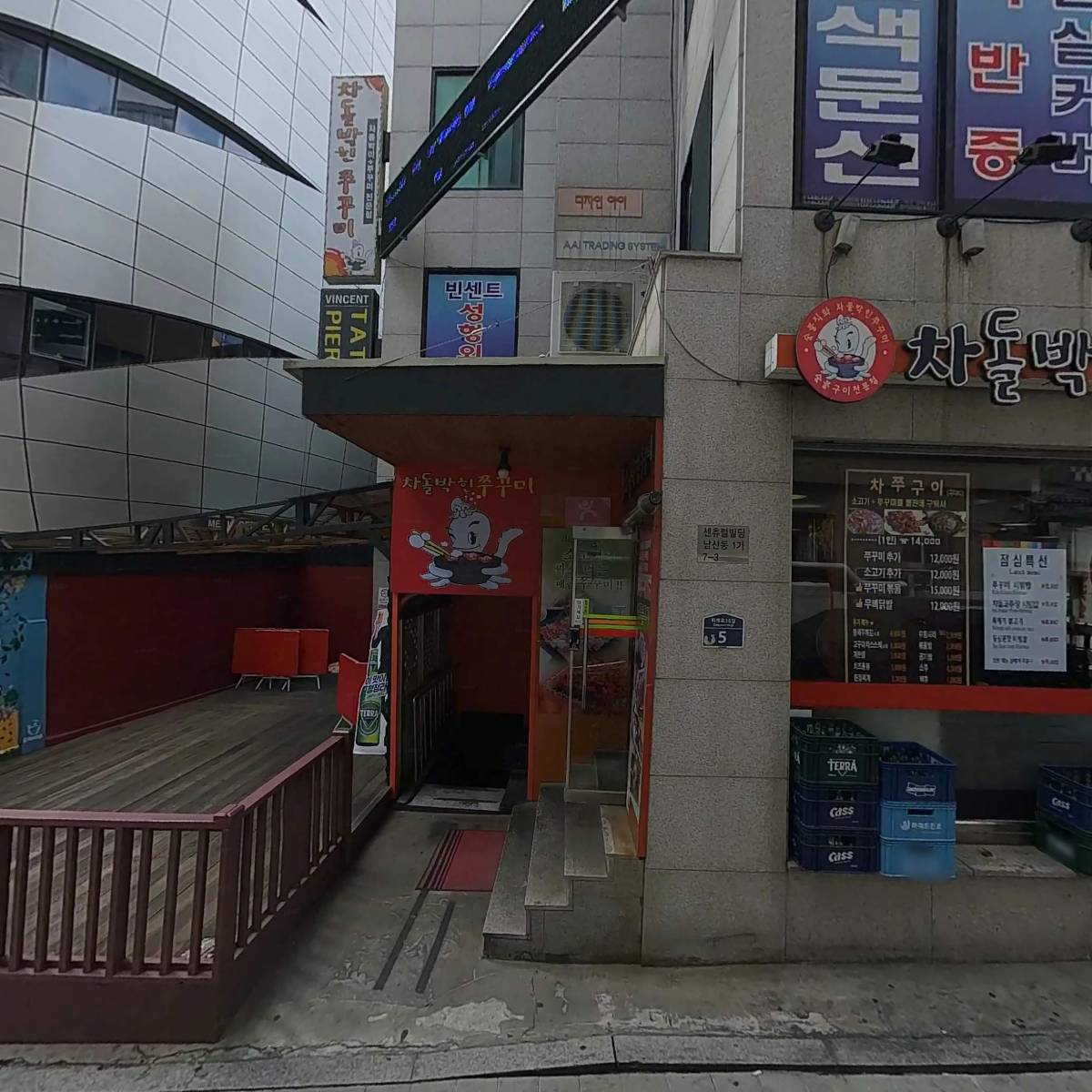 멘파워비뇨기과의원