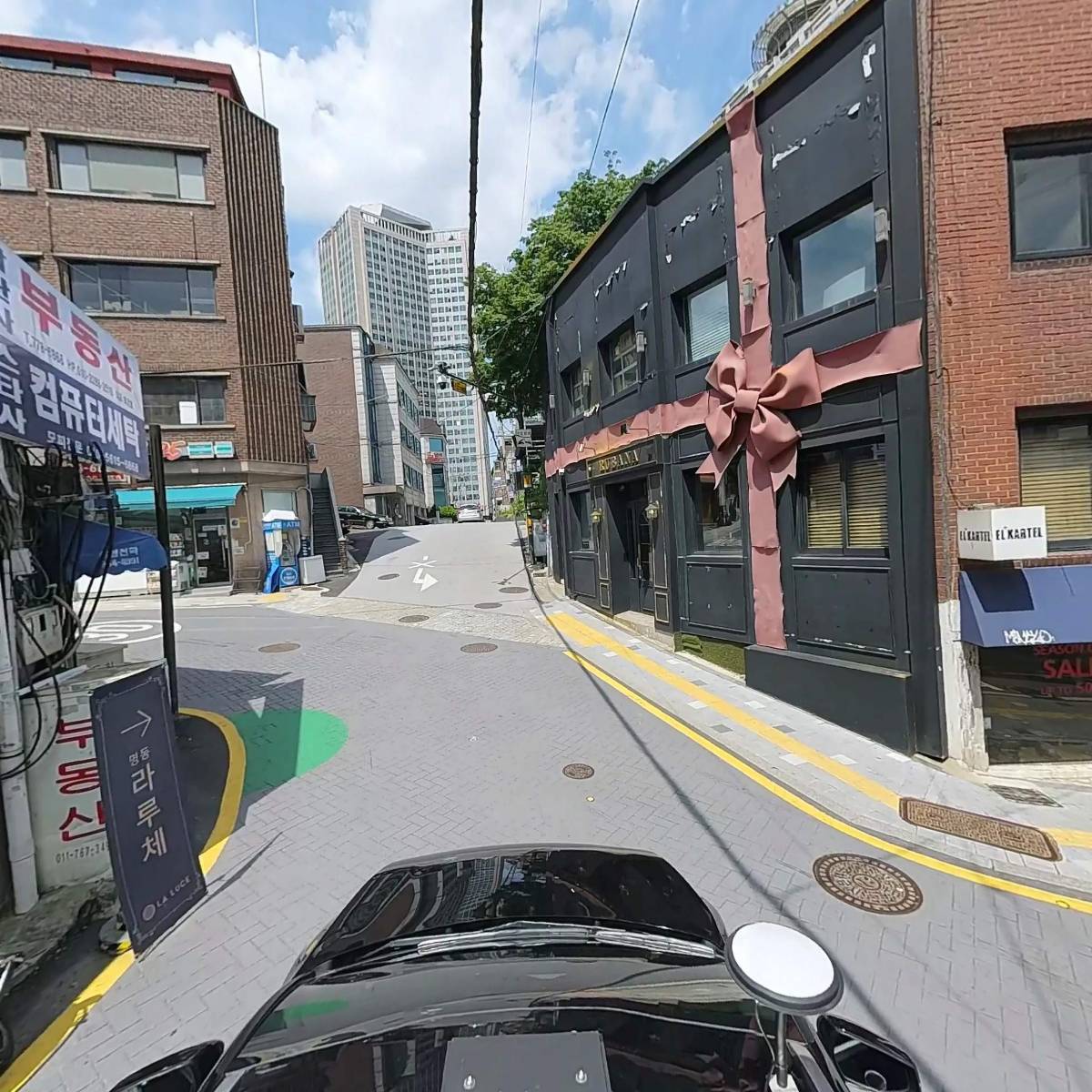 동양환전_4