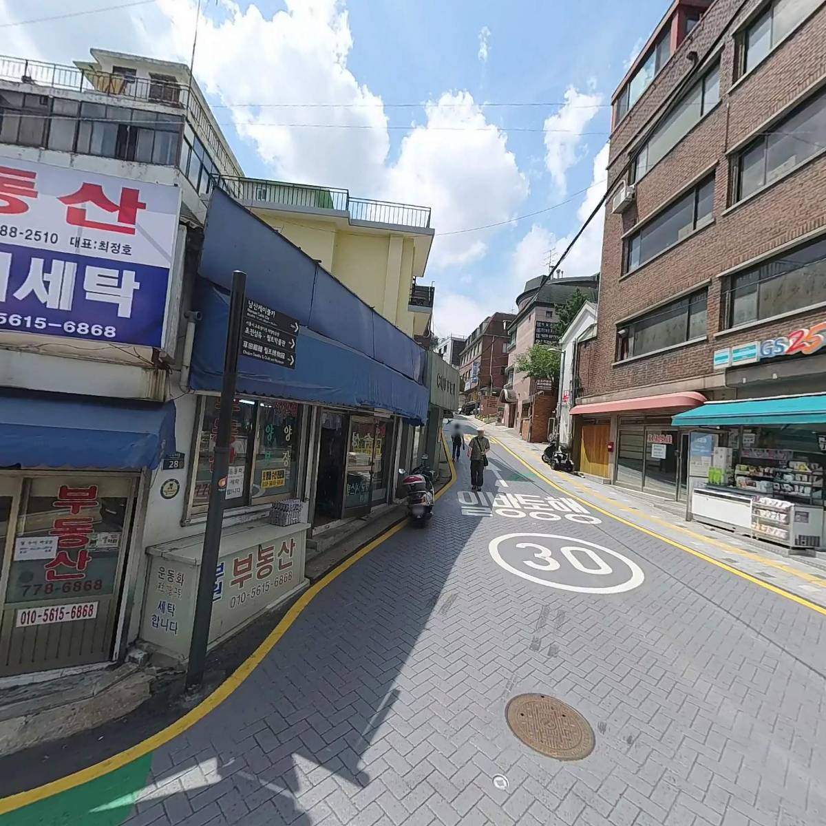 엘카르텔(ELKARTEL)_3