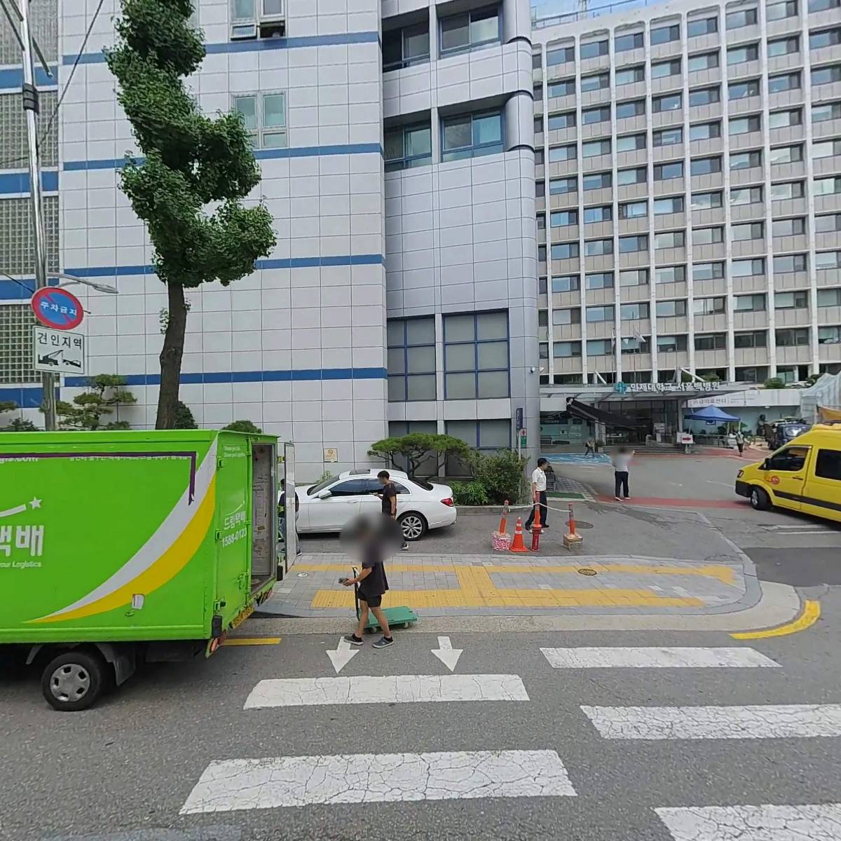 복십자후원회_3