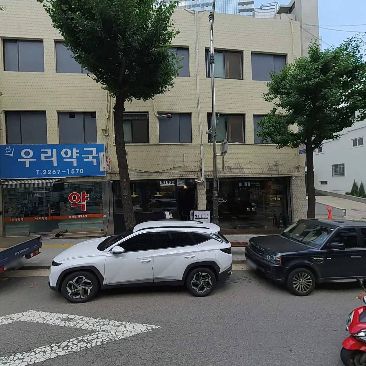 온라인에이전시_3