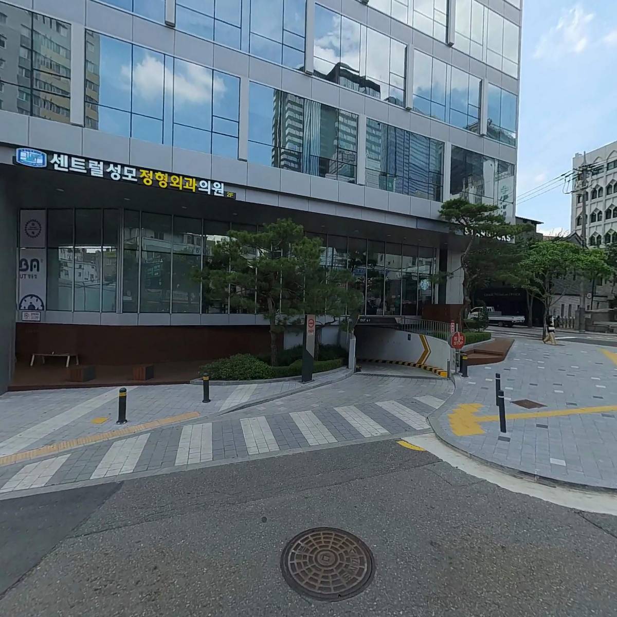 평래옥