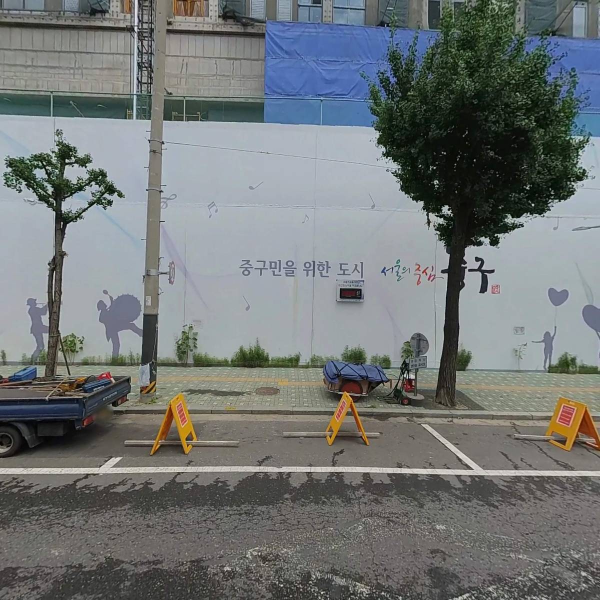 바라디앤지_3