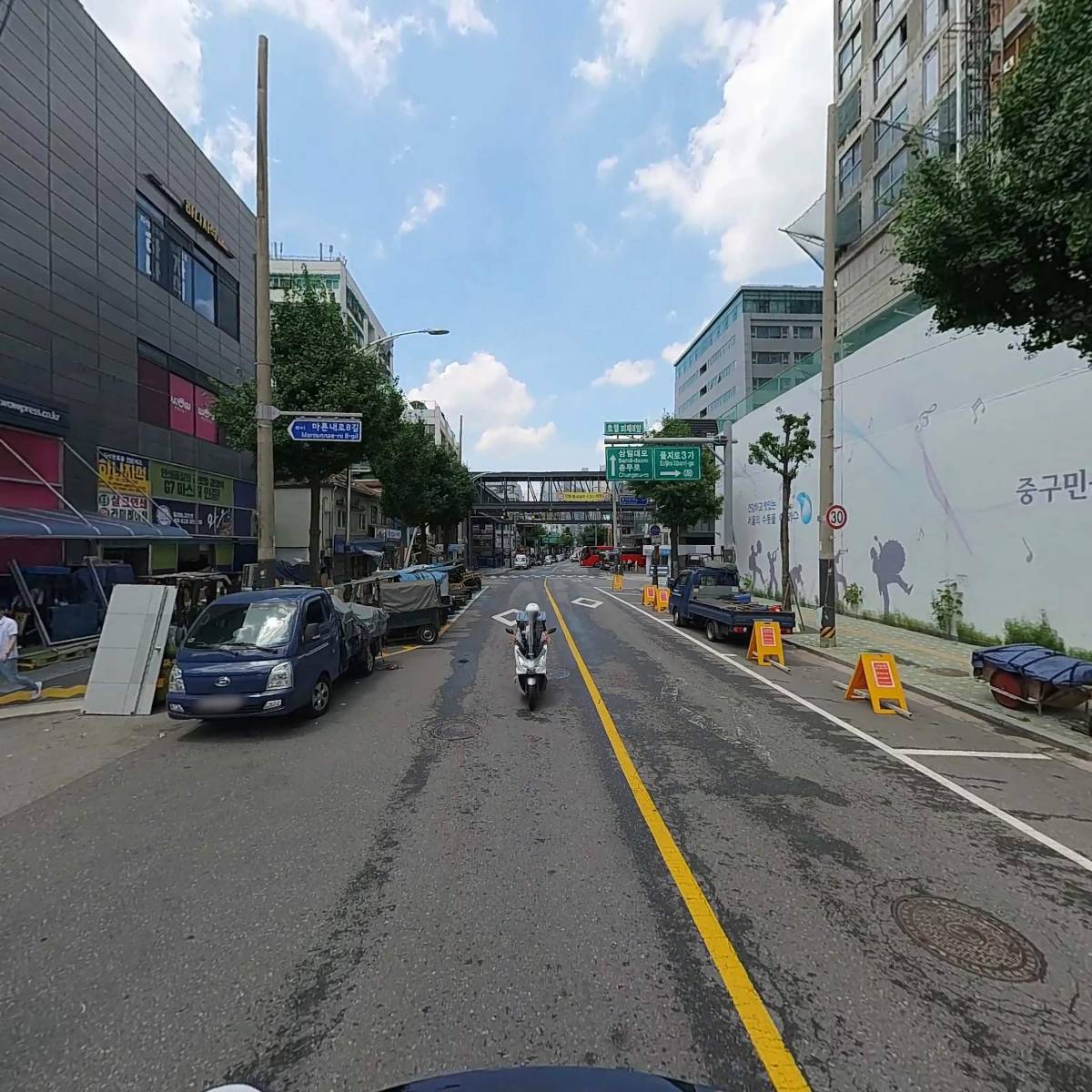 위셀굿_2