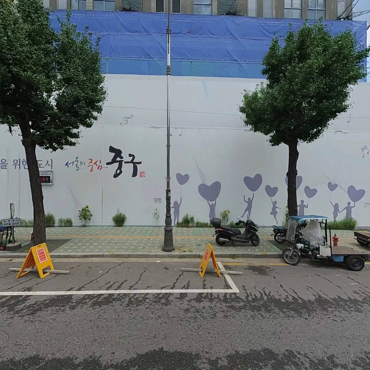 위셀굿_3