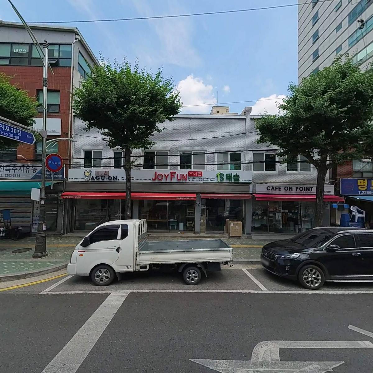 백제레이져목금형_3