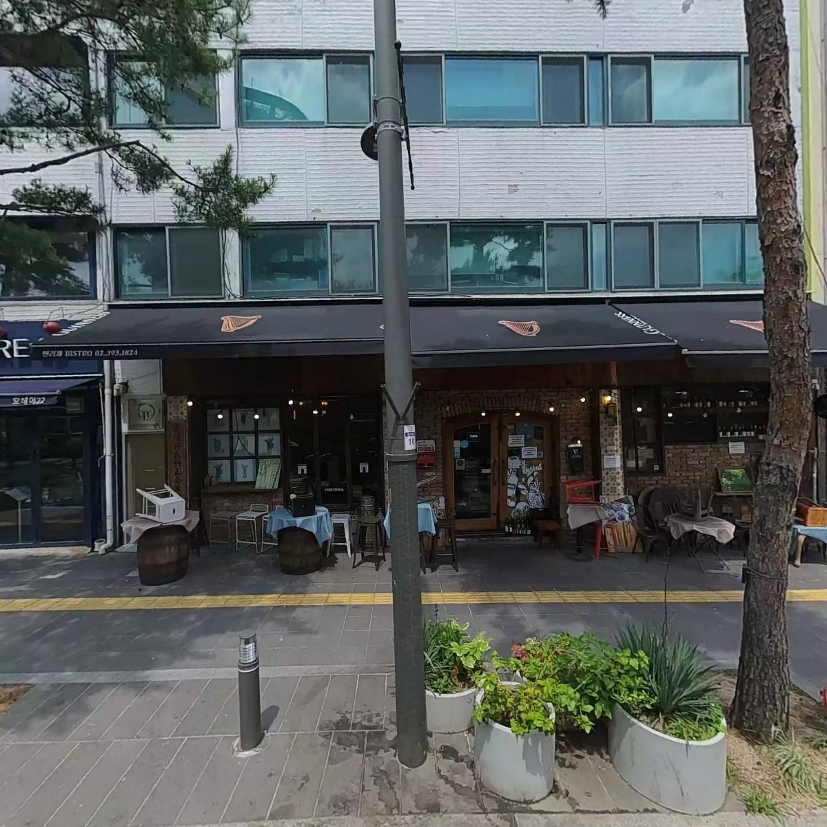 만리재비스트로(MallijaeBistro)