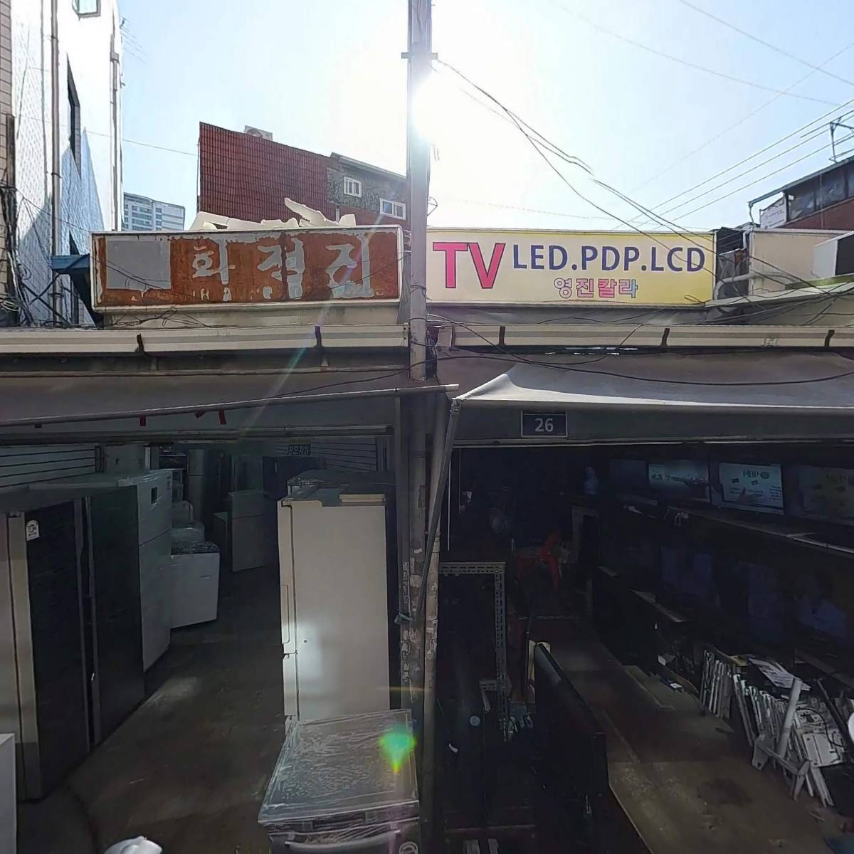 두산전자