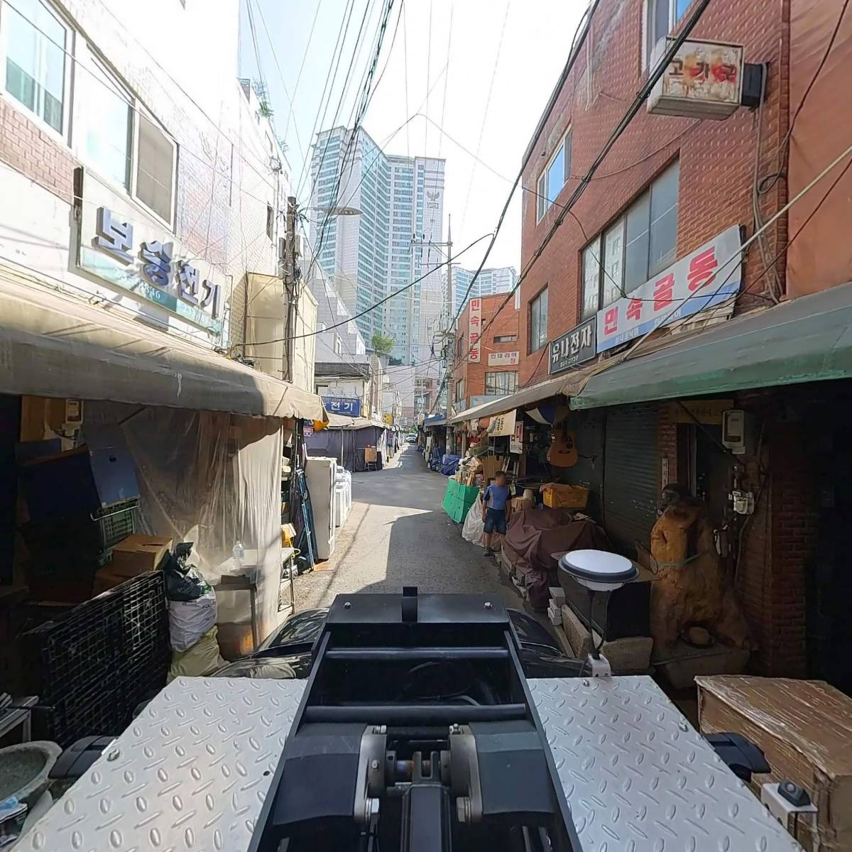 만물종합전자·주방_4