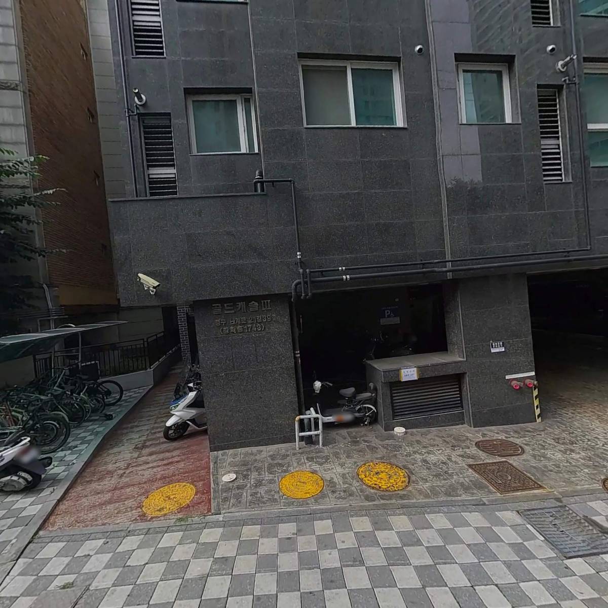 엠케이스토어