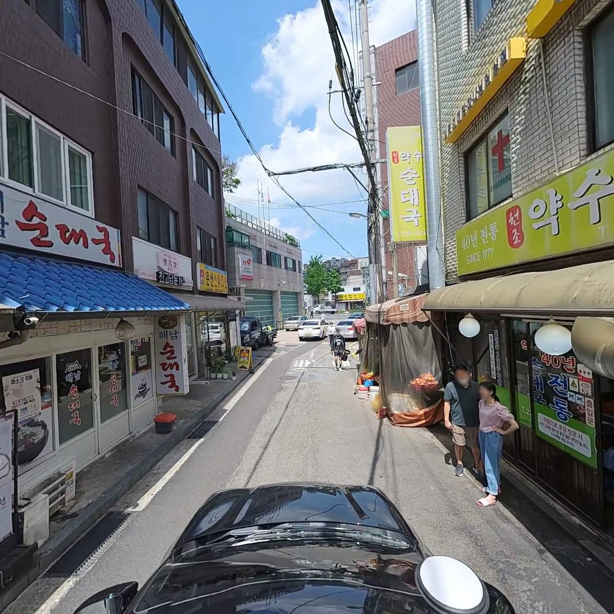 이타운인터내셔널_4