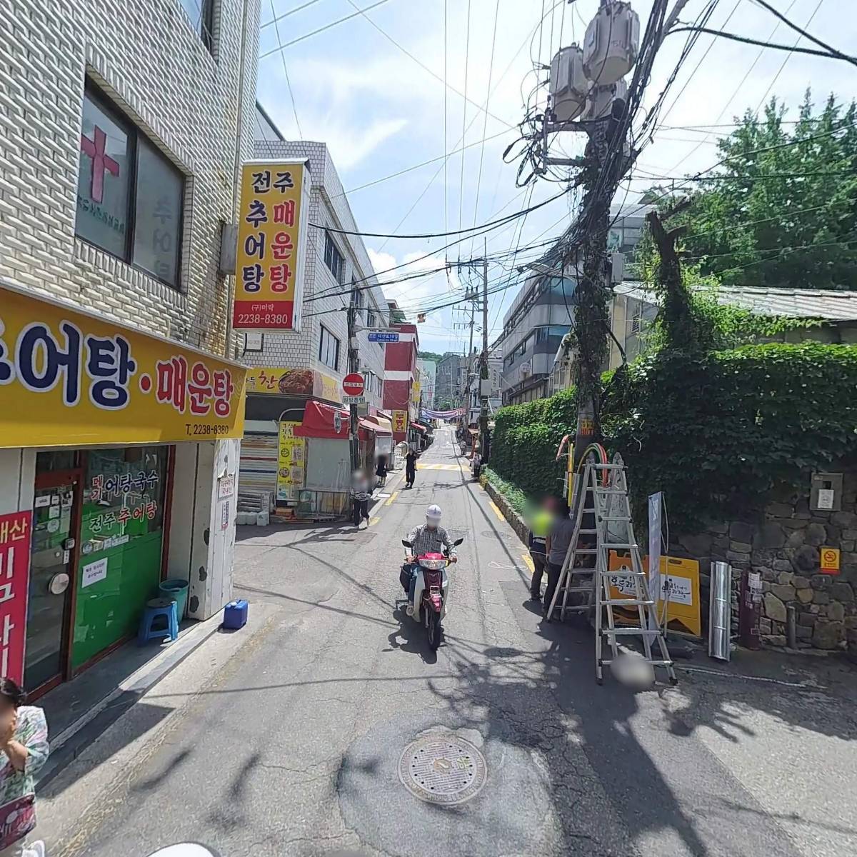 이타운인터내셔널_2