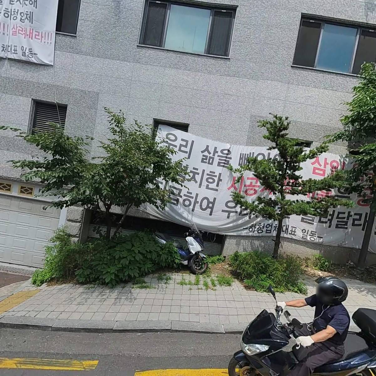 지에스 GS25 버티고개역점_3