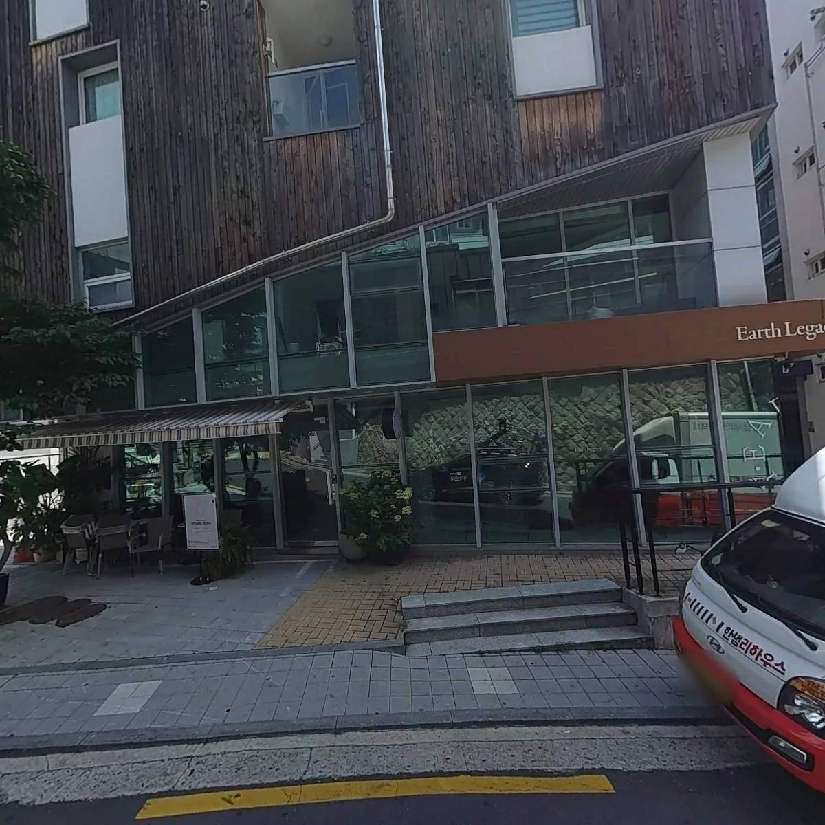 아보드앤코