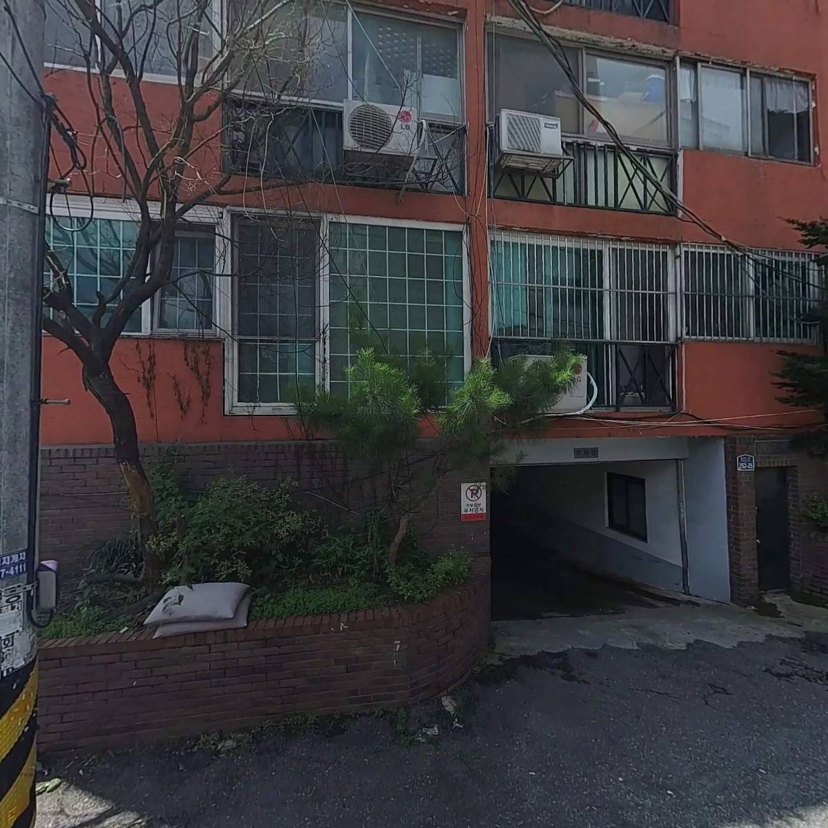 케이 메디텍