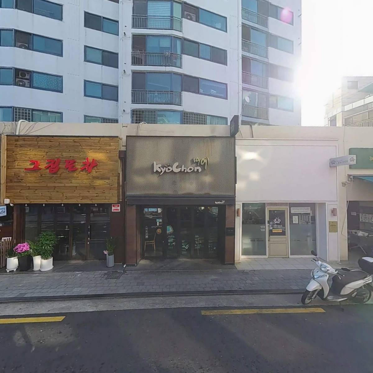 진이찬방서울청구점_3