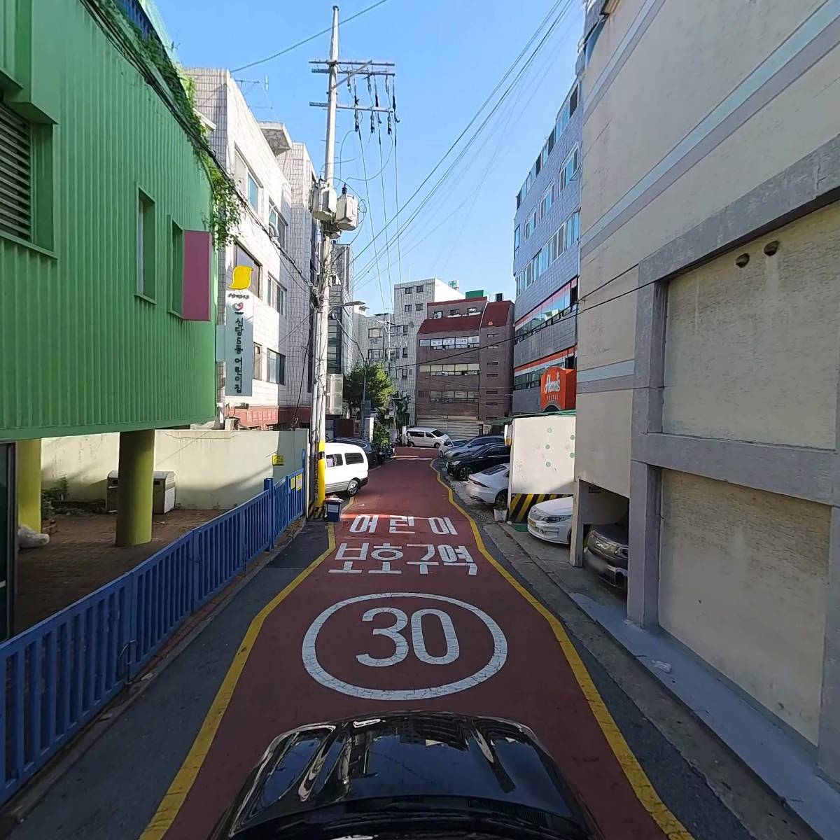 신당5동어린이집_4