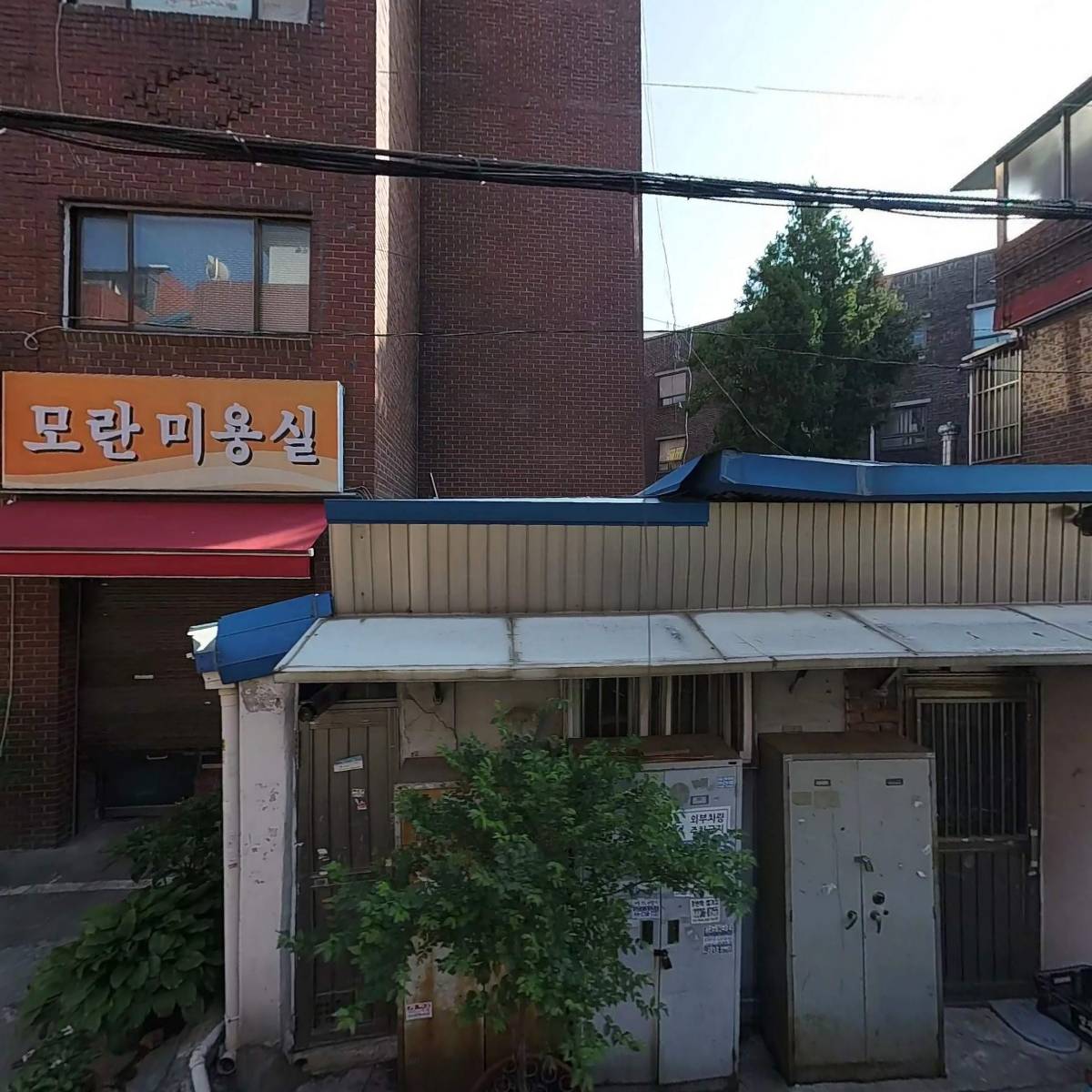 한토랑_3