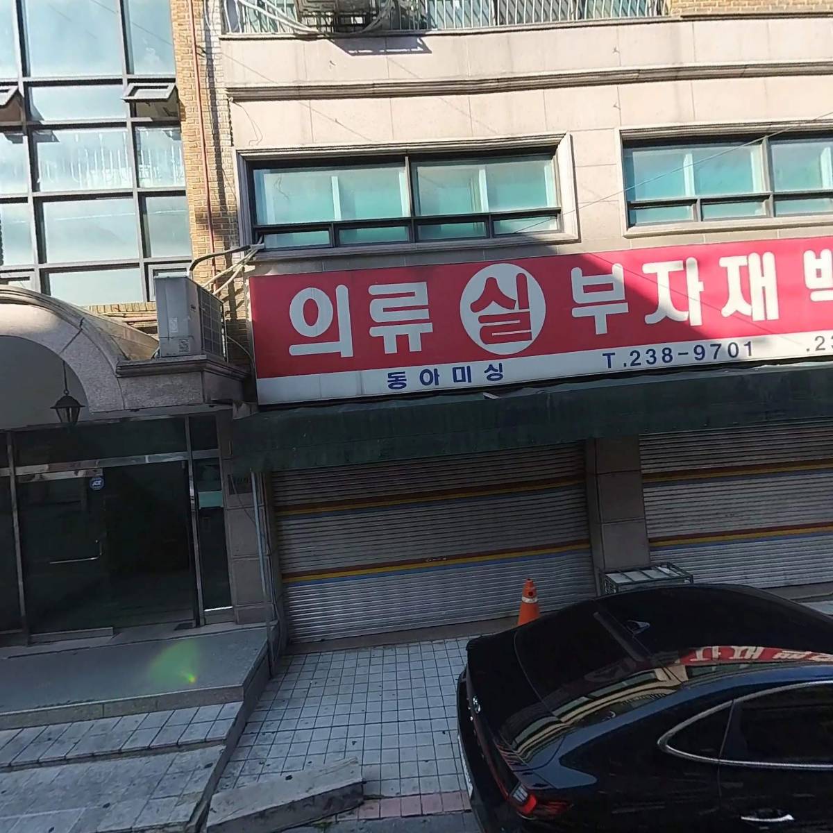 하솔_3